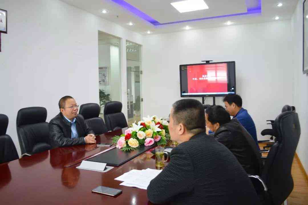 写调研报告用什么软件：比较与推荐，及调研报告撰写方式概述