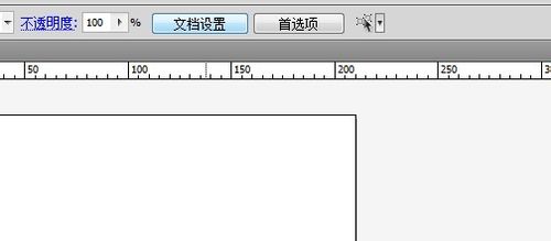 如何使用AI调整PDF文件尺寸与设定具体大小教程