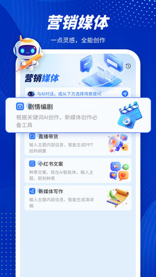 小米AI创作助手声音设置与关闭指南：解决声音控制及常见问题