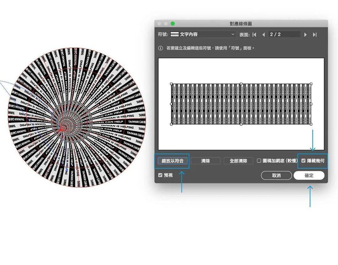 掌握AI设计基础：入门级AI设计工具撰写指南与实战技巧