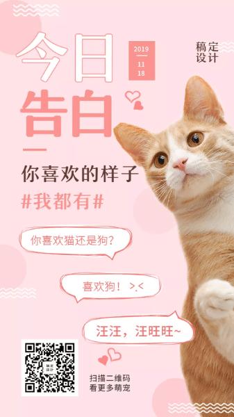 宠物文案句子创作指南：全面涵养宠必备金句及文案撰写技巧