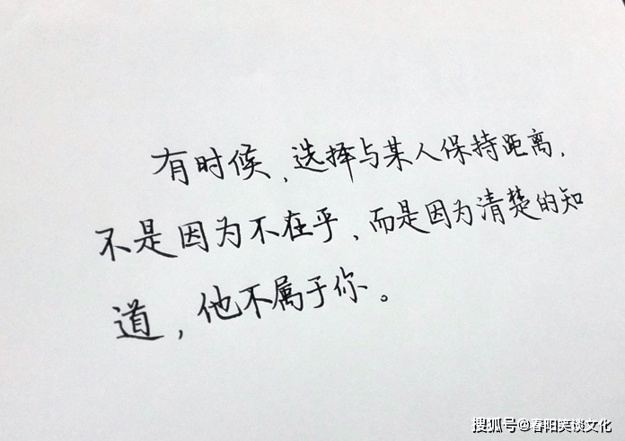 夸赞爱情的句子：简短唯美经典语录集锦