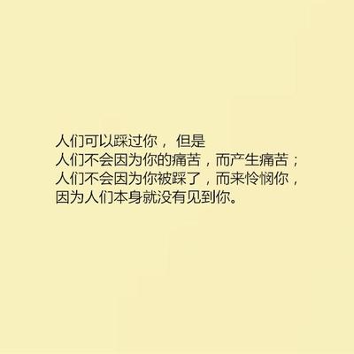 夸赞爱情的句子：简短唯美经典语录集锦