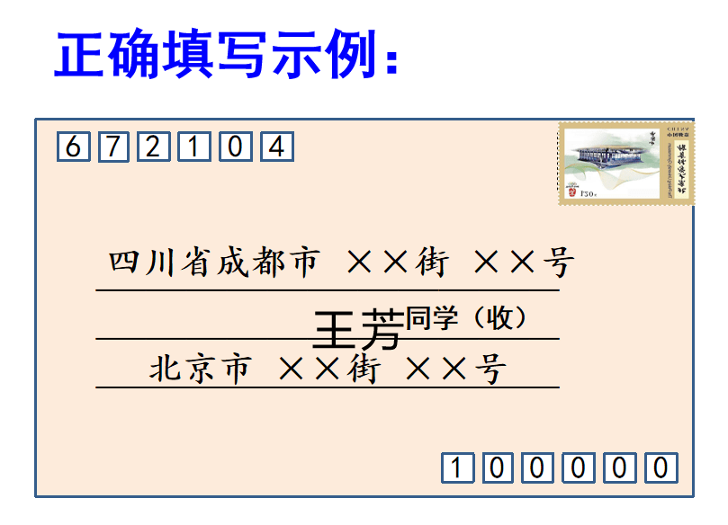 公众号文章脚本：撰写与制作全攻略，详解脚本写作要点与技巧