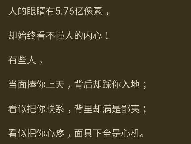 唱歌文案怎么写一两句好听且短句，创作吸引人的唱歌文案句子