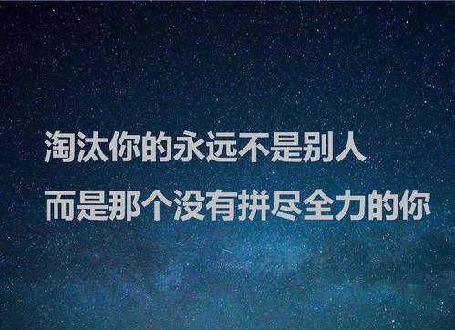 唱歌文案怎么写一两句好听且短句，创作吸引人的唱歌文案句子