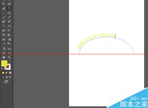 ai2019弧形工具在哪，ai20202021及aicc2019弧线工具位置与快捷键介绍