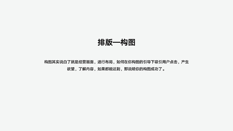 ai产品部门介绍文案怎么写：撰写要领与技巧详析