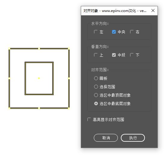 ai2021脚本：插件、合集8.1与2.0，安装位置及编写方法全解析