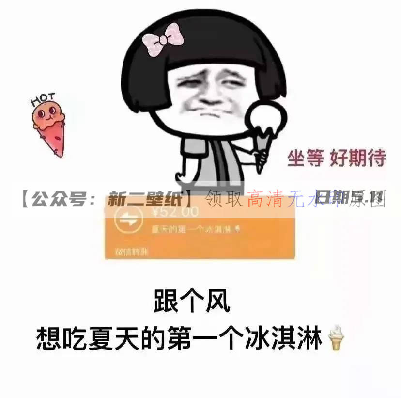 ai绘画抖音搞笑文案怎么写