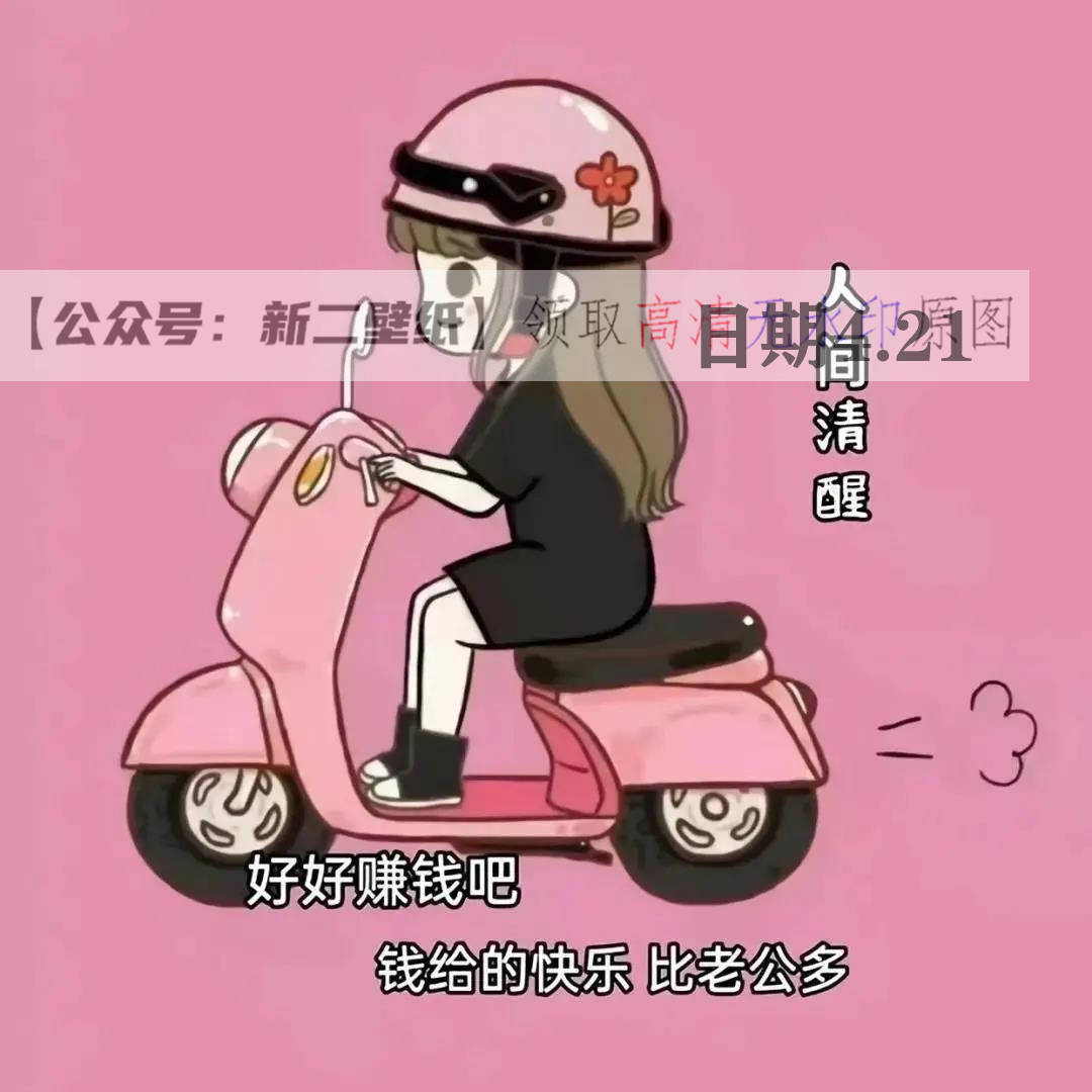 ai绘画抖音搞笑文案怎么写