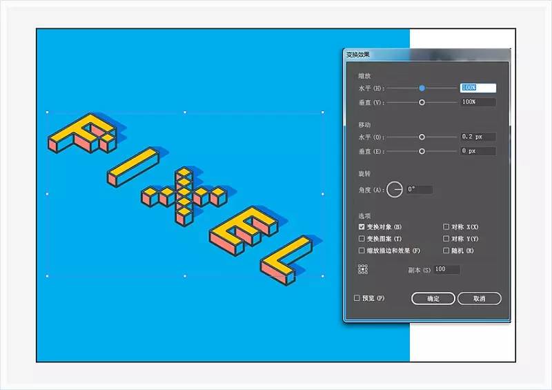 AI脚本实现多级别线框设置与优化教程：全面解决3D建模与视觉效果调整需求