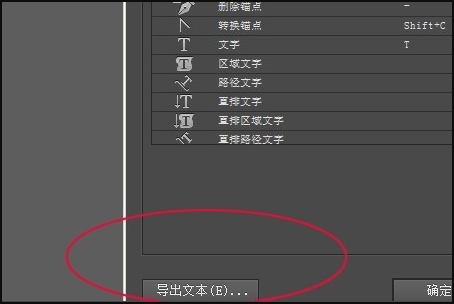 ai线框模式：如何切换正确模式、操作方法、快捷键及取消和位置介绍