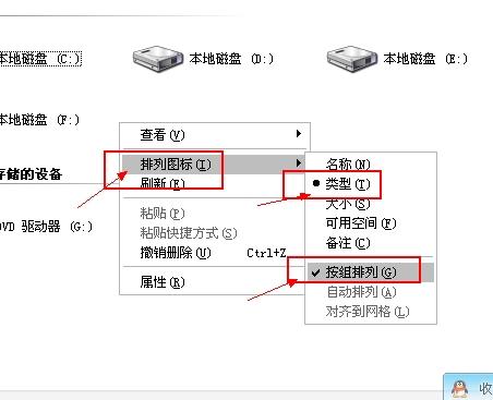 '如何将AI线框模式恢复至默认视图模式'