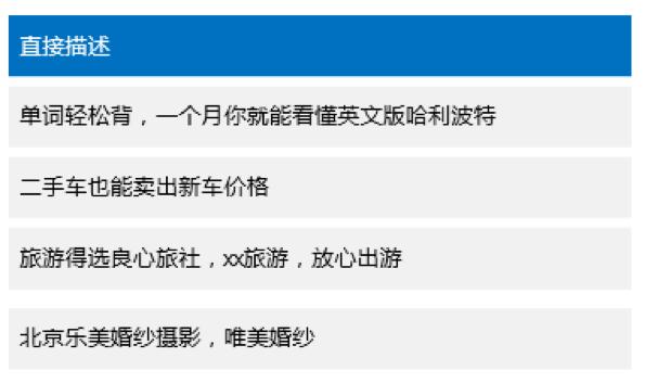 探索AI助力：高效生成信息流文案的智能软件一览