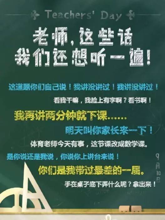 全方位掌握吐槽技巧：教你如何撰写精彩吐槽文案，解决各类用户痛点问题