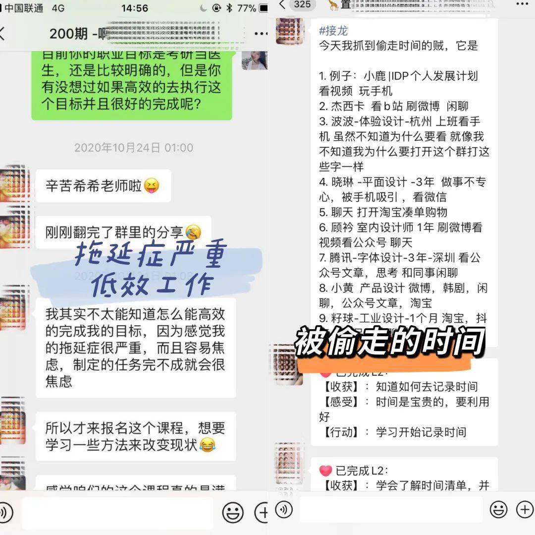 全方位掌握吐槽技巧：教你如何撰写精彩吐槽文案，解决各类用户痛点问题