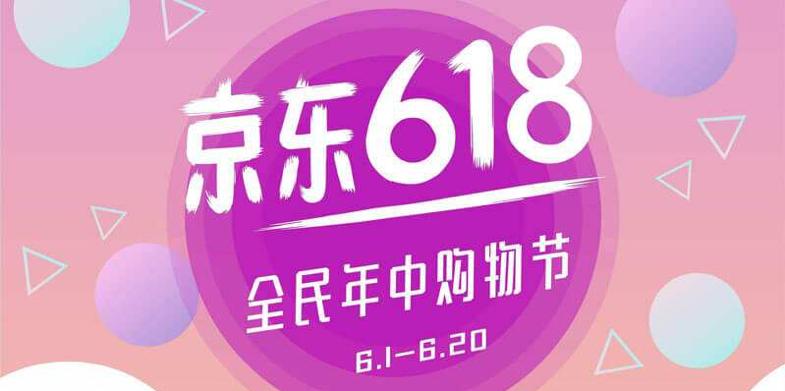 实时语音识别API应用示例与演示