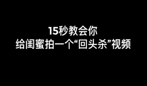 运用AI技术高效撰写抖音爆款文案攻略