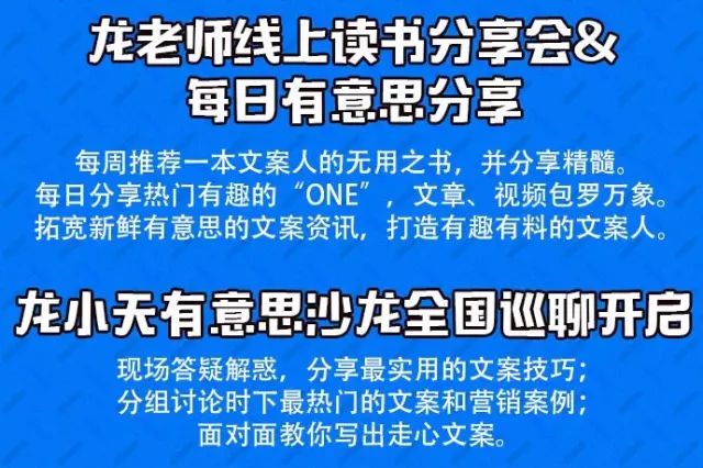 掌握儿节文案撰写秘诀：创意技巧与关键词融合攻略