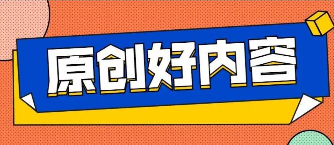 AI写作原理：为什么AI写作如此出色及是否会判定为抄袭？