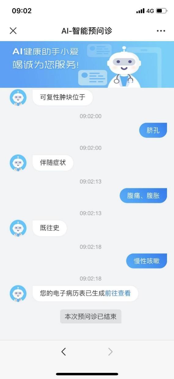 'AI文件内容修改指南：详解高效调整与编辑技巧'