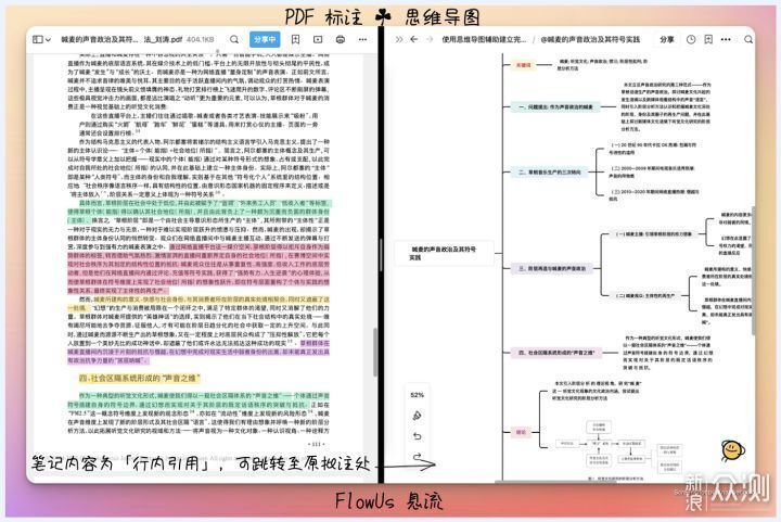 AI写作助手个性化定制使用指南：轻松掌握高效写作技巧