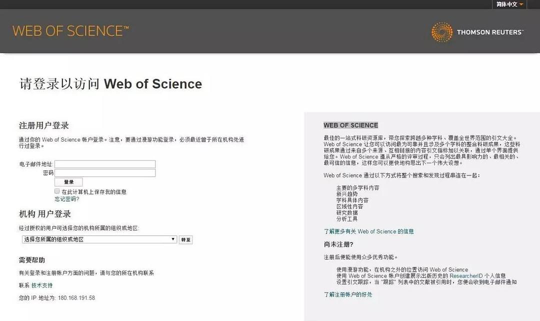 如何利用关键词高效导出论文开题报告