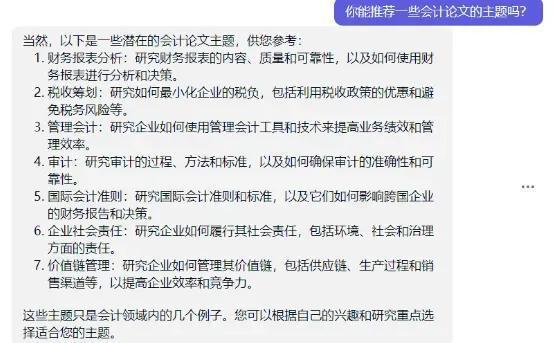 利用夸克里AI高效生成作文：全面覆相关写作技巧与优化策略