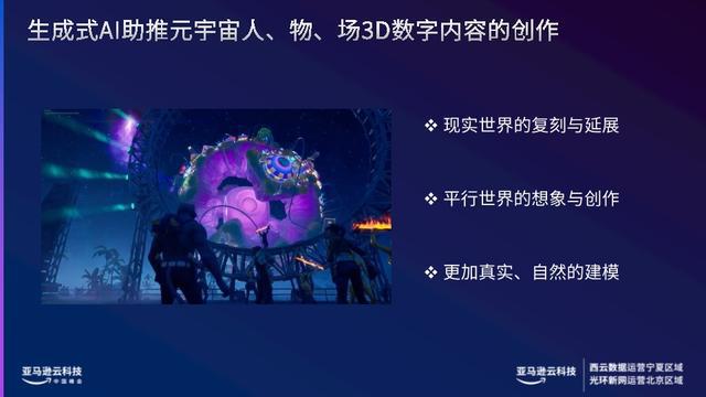 AI智能优化与重塑：全面解决文案创作与搜索相关问题的一站式解决方案