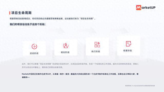 ai文案生成：免费版小红书专用AI文案生成平台