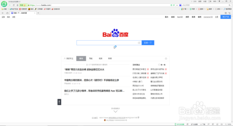 EdgeIE浏览器插件：增强网页浏览体验的利器