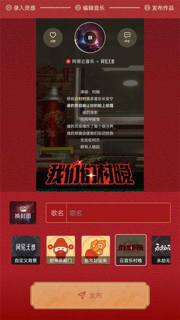 AI智能写作：博弈新篇章，解锁智能创作新境界