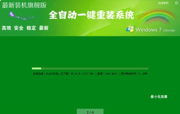 免费智能创作应用大全：一键生成文章、图文、视频，全方位满足创作需求