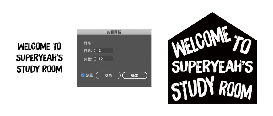 AI在字体设计中的应用：如何创作、调整与优化字体大小及样式