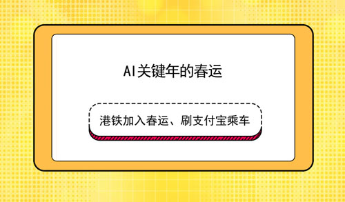 AI技术助力：智能创作字体的全新方法与实践