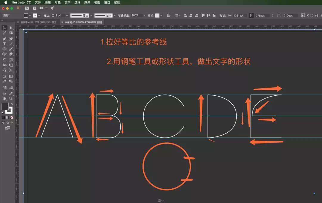 AI字体生成技术：打造个性化字体设计与创意应用的全方位解决方案