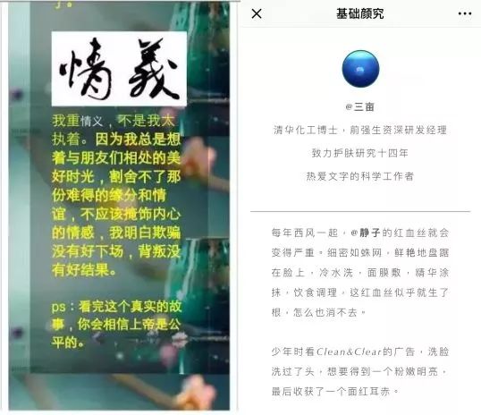 AI排版极致攻略：打造全方位吸引眼球的爆款底线文案，解决所有排版难题