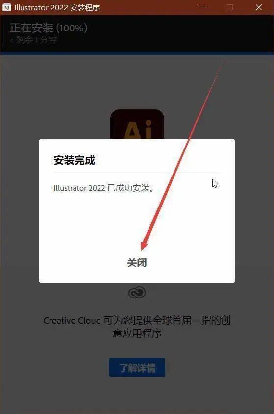 AI写作神器软件安装指南：全面解析安装步骤与常见问题解决方案