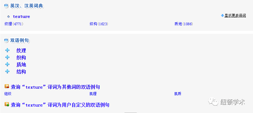 ai写作助手输入法怎么用：解决无法使用及打开方法，助力SCI写作