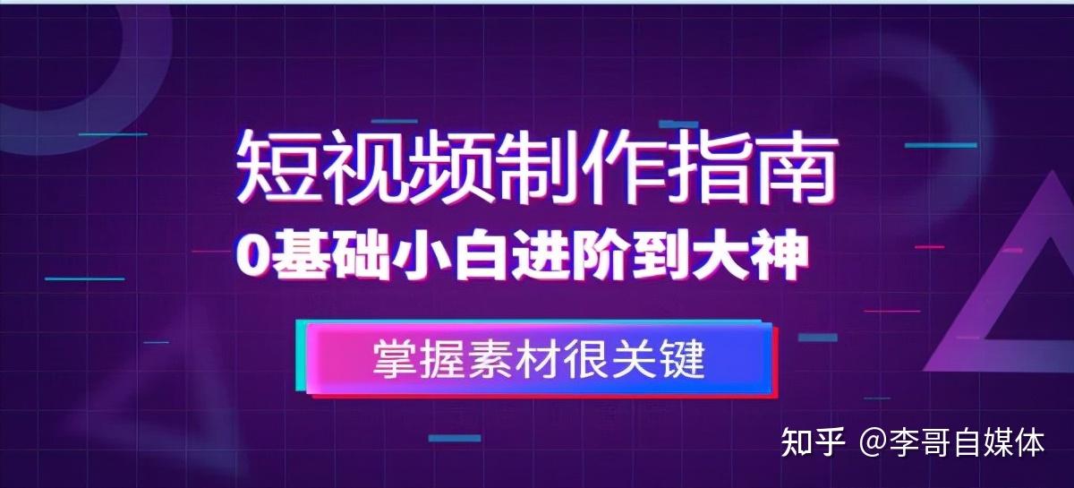 一站式影视解说文案素材库：高清资源与编辑工具     