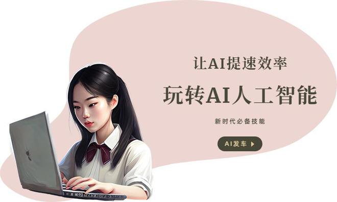 ai影视解说文案怎么写