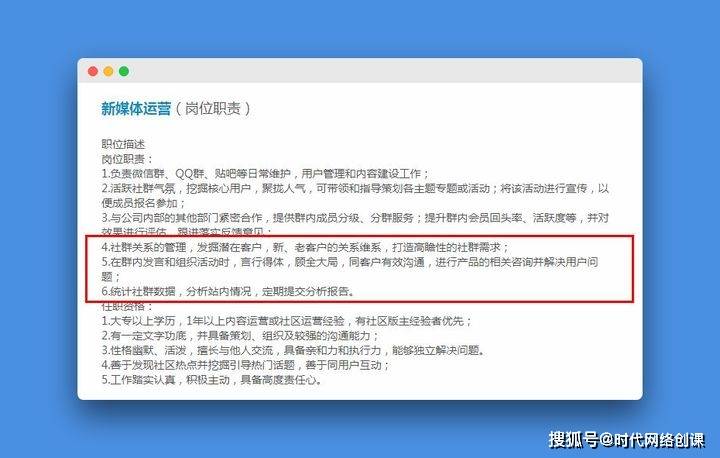 全面解析：中文AI二创文案攻略与高频用户疑问解答