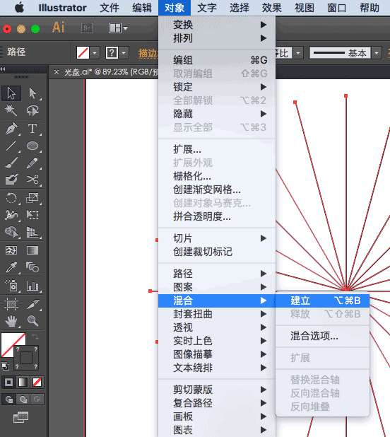 ai脚本润色