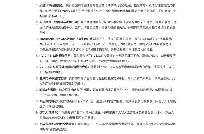 AI辅助孩子作文辅导：如何利用人工智能提升写作技巧与题目创意指南