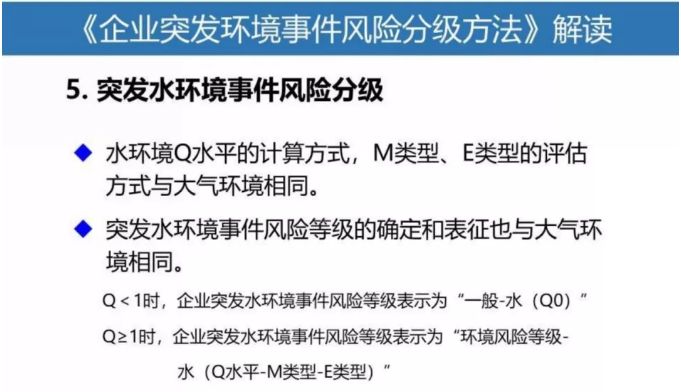 AI企业财务报告深度风险评估与应对策略综合分析报告