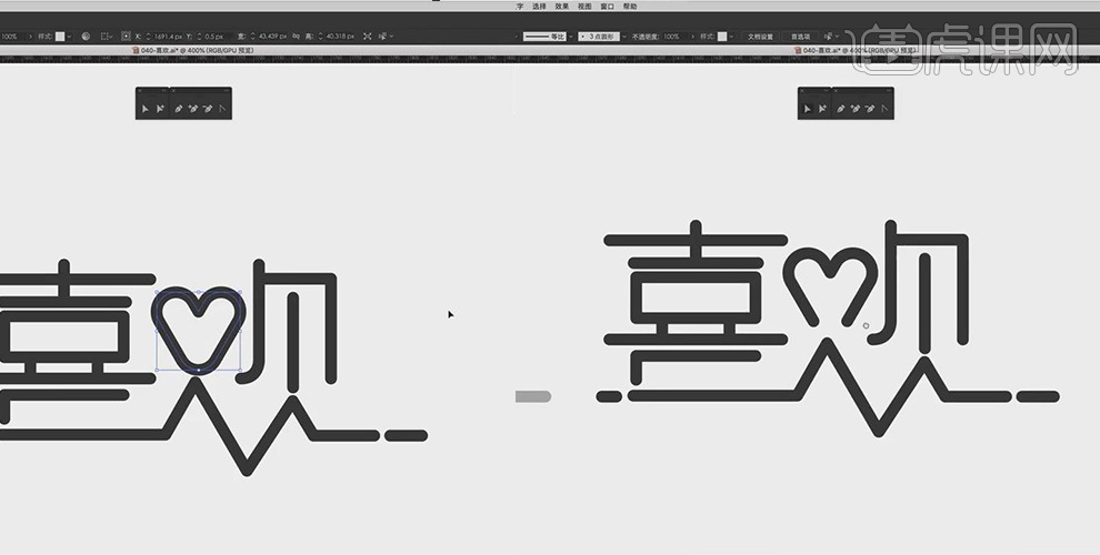 ai字体设计创意教程：简单教学与创意字体设计实战解析