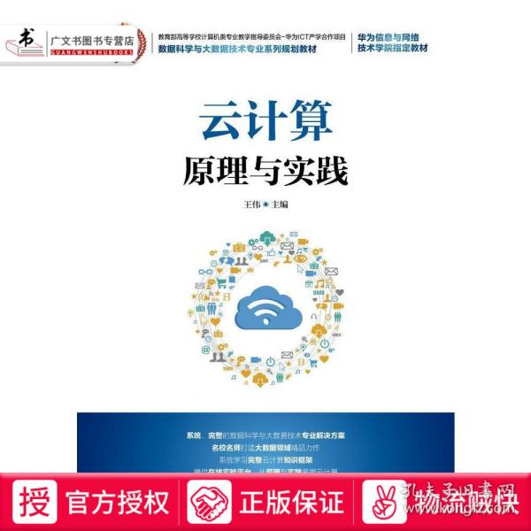 人工智能实训项目综合报告：涵技能培养、案例分析与应用实践全解析