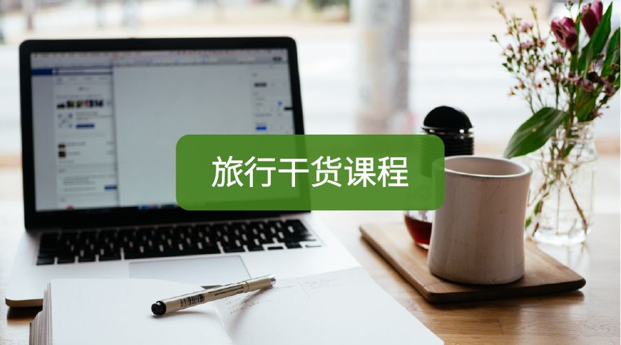 智能一键生成：全方位电商文案创作工具，解决所有电商推广难题