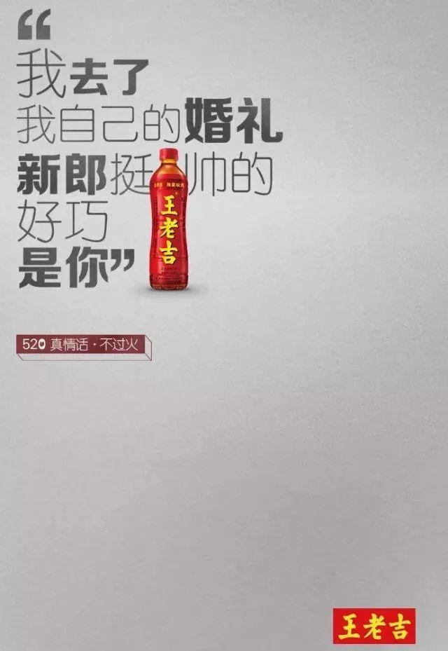 '精炼语句，打造高效文案：用短句提升传播力'